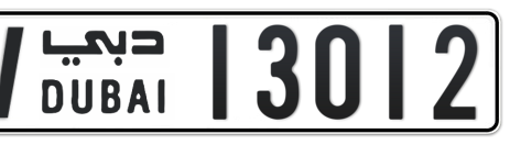 Dubai Plate number W 13012 for sale - Short layout, Сlose view