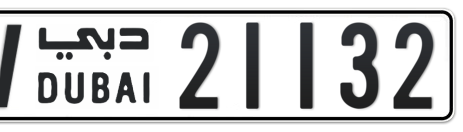 Dubai Plate number W 21132 for sale - Short layout, Сlose view
