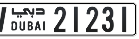 Dubai Plate number W 21231 for sale - Short layout, Сlose view