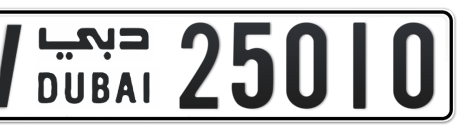 Dubai Plate number W 25010 for sale - Short layout, Сlose view