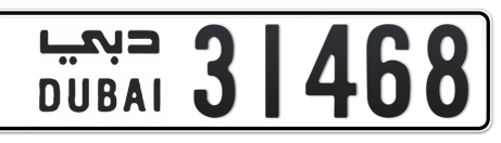 Dubai Plate number  * 31468 for sale - Short layout, Сlose view