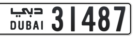 Dubai Plate number  * 31487 for sale - Short layout, Сlose view