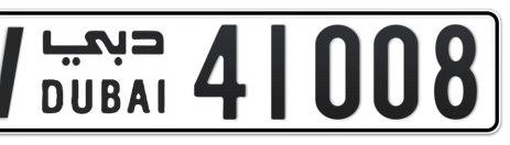 Dubai Plate number W 41008 for sale - Short layout, Сlose view
