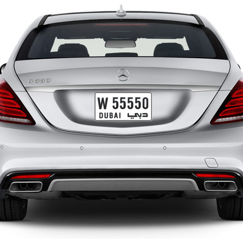 Dubai Plate number W 55550 for sale - Short layout, Сlose view