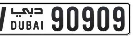 Dubai Plate number W 90909 for sale - Short layout, Сlose view