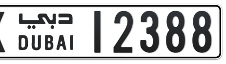 Dubai Plate number X 12388 for sale - Short layout, Сlose view