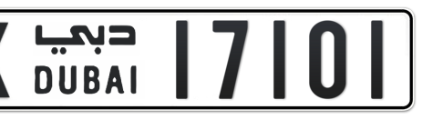 Dubai Plate number X 17101 for sale - Short layout, Сlose view