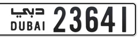 Dubai Plate number  * 23641 for sale - Short layout, Сlose view