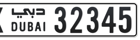 Dubai Plate number X 32345 for sale - Short layout, Сlose view