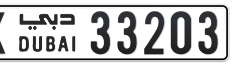 Dubai Plate number X 33203 for sale - Short layout, Сlose view