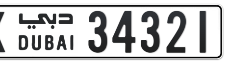 Dubai Plate number X 34321 for sale - Short layout, Сlose view