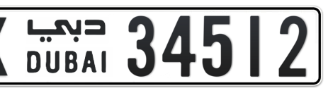 Dubai Plate number X 34512 for sale - Short layout, Сlose view