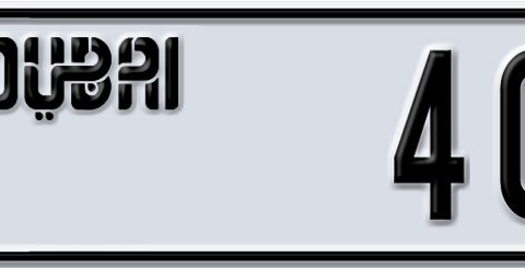 Dubai Plate number X 40334 for sale - Short layout, Dubai logo, Сlose view