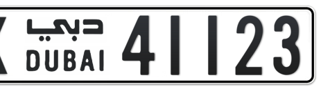 Dubai Plate number X 41123 for sale - Short layout, Сlose view