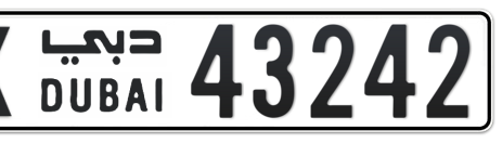 Dubai Plate number X 43242 for sale - Short layout, Сlose view