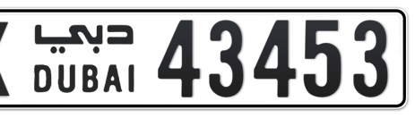 Dubai Plate number X 43453 for sale - Short layout, Сlose view