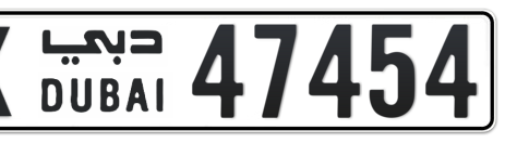 Dubai Plate number X 47454 for sale - Short layout, Сlose view