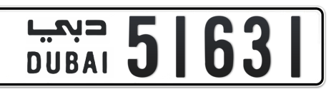 Dubai Plate number  * 51631 for sale - Short layout, Сlose view