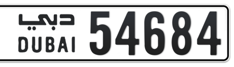 Dubai Plate number  * 54684 for sale - Short layout, Сlose view