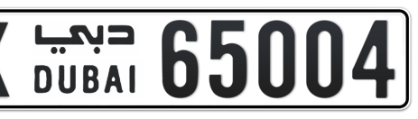 Dubai Plate number X 65004 for sale - Short layout, Сlose view