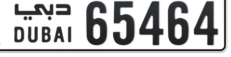 Dubai Plate number X 65464 for sale - Short layout, Сlose view