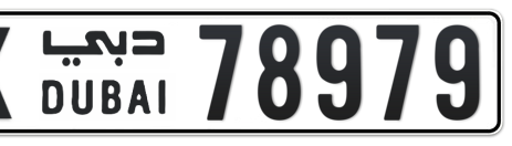 Dubai Plate number X 78979 for sale - Short layout, Сlose view