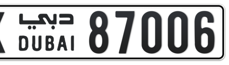 Dubai Plate number X 87006 for sale - Short layout, Сlose view
