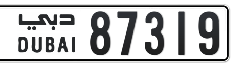 Dubai Plate number  * 87319 for sale - Short layout, Сlose view