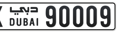 Dubai Plate number X 90009 for sale - Short layout, Сlose view