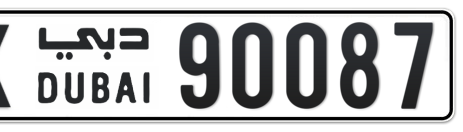 Dubai Plate number X 90087 for sale - Short layout, Сlose view
