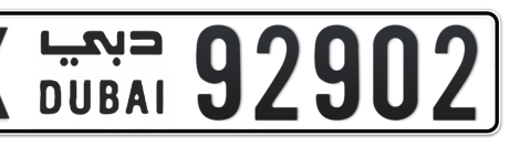 Dubai Plate number X 92902 for sale - Short layout, Сlose view