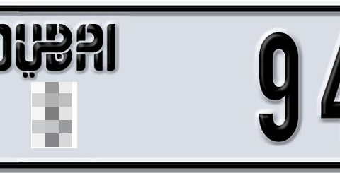 Dubai Plate number  * 94904 for sale - Short layout, Dubai logo, Сlose view
