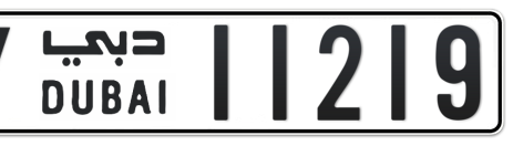 Dubai Plate number Y 11219 for sale - Short layout, Сlose view