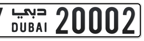 Dubai Plate number Y 20002 for sale - Short layout, Сlose view