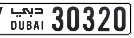 Dubai Plate number Y 30320 for sale - Short layout, Сlose view