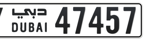 Dubai Plate number Y 47457 for sale - Short layout, Сlose view