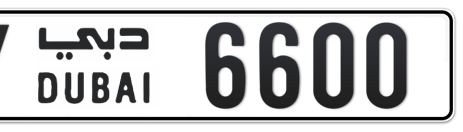 Dubai Plate number Y 6600 for sale - Short layout, Сlose view