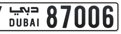 Dubai Plate number Y 87006 for sale - Short layout, Сlose view