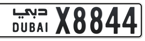 Dubai Plate number  * X8844 for sale - Short layout, Сlose view