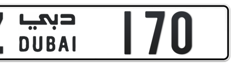 Dubai Plate number Z 170 for sale - Short layout, Сlose view