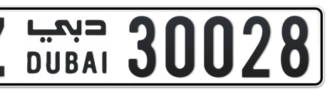 Dubai Plate number Z 30028 for sale - Short layout, Сlose view