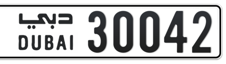 Dubai Plate number  * 30042 for sale - Short layout, Сlose view