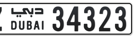 Dubai Plate number Z 34323 for sale - Short layout, Сlose view