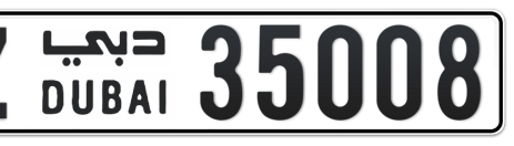 Dubai Plate number Z 35008 for sale - Short layout, Сlose view