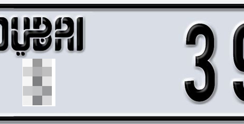 Dubai Plate number  * 399X9 for sale - Short layout, Dubai logo, Сlose view