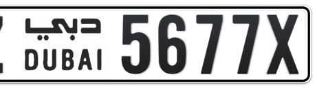 Dubai Plate number Z 5677X for sale - Short layout, Сlose view