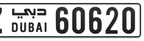 Dubai Plate number Z 60620 for sale - Short layout, Сlose view