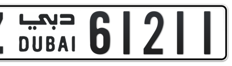 Dubai Plate number Z 61211 for sale - Short layout, Сlose view