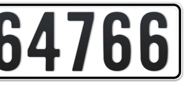 Dubai Plate number Z 64766 for sale - Short layout, Сlose view