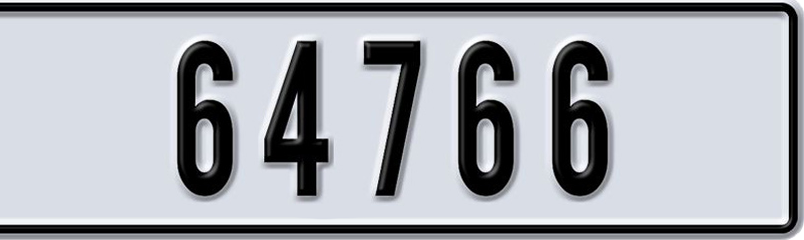 Dubai Plate number Z 64766 for sale - Short layout, Dubai logo, Сlose view